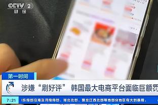 ?诛心了！约基奇：文班帽了我6-7个 但我们赢了比赛